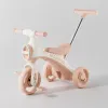 عربات ثلاثية العجلات ذات الدفع العالي للأطفال Item Picture
